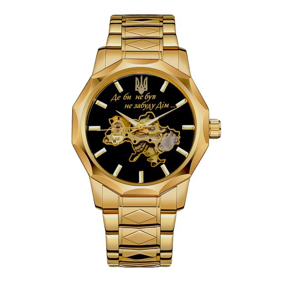 Чоловічий годинник Awarder 024 Не забуду дім Gold-Black