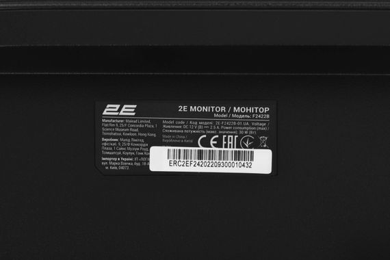 Монитор 2E 23.8&quot; F2422B D-Sub 2E-F2422B-01.UA | Зображення 8