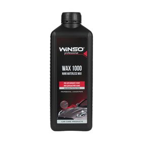 Холодний віск Wax 1000 Nano Waterless Wax 1л 880710