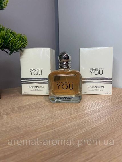 Парумована вода Giorgio armani Because its you 100 мл.