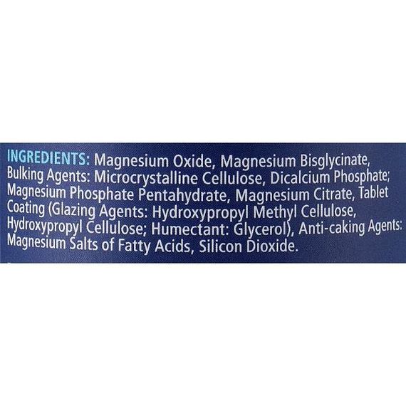 Микроэлемент Магний Bioglan Active Magnesium 375 mg 120 Tabs | Зображення 1