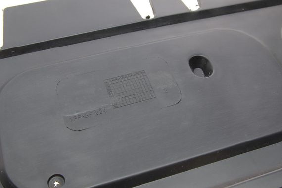 Захист двигуна Skoda Fabia VW Polo 99- 7625702 | Зображення 3