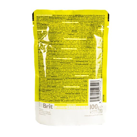 Влажный корм Brit Premium Cat pouch для стерилизованных кошек, ягнятина, 100 г | Зображення 4