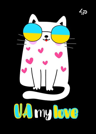 Блокнот 4Profi "Патріотичні коти. UA моя любов" 40 арк. формат А5 905638