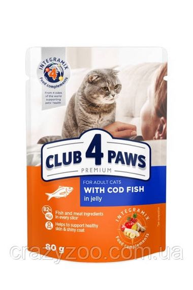 Вологий корм для котів Club 4 Paws з тріскою в желе 80 г B5611711