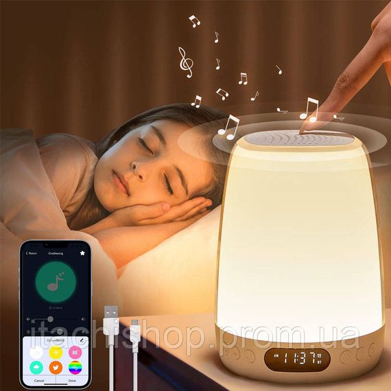 Нічник Kids Dream H03 with Bluetooth and APP 3000 mAh | Зображення 1
