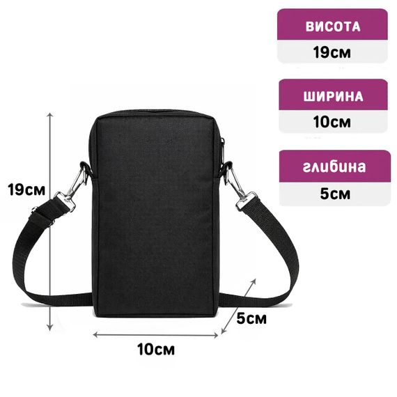 Сумка-чохол для телефону Міккі Маус дитяча сумка через плече, водонепроникна міні-сумка (4923) | Зображення 2