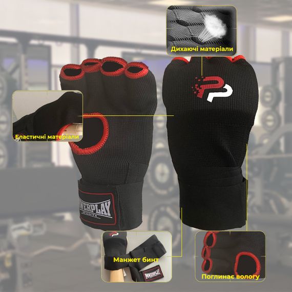 Бинти-рукавиці PowerPlay 3096 з гелевими подушечками Чорні M | Зображення 4