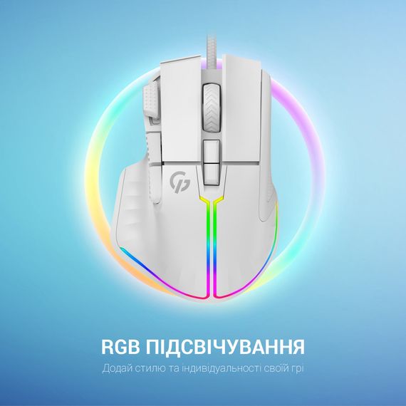 Мишка GamePro GM500W RGB USB White (GM500W) | Зображення 5