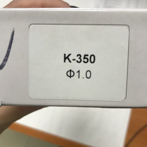 Змінне сопло для фарбопульта K-350, діаметр 1мм AUARITA NS-K-350-1.0 | Зображення 1