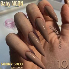 Гель-лак BABY MOON Sunny Solo №10 лісовий горіх, 6 мл
