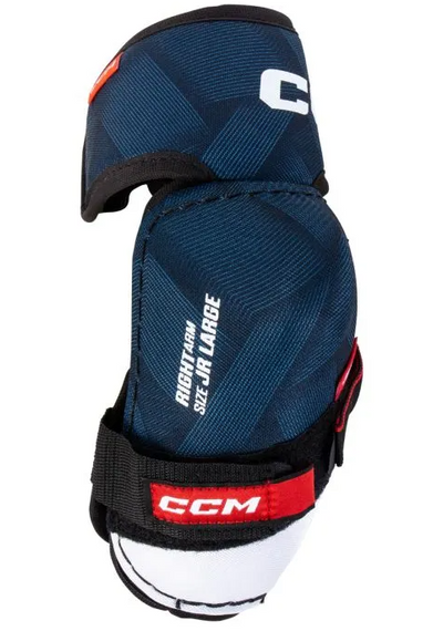 Юніорські хокейні налокітники CCM Next Jr | Зображення 2