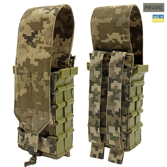 Підсумок під 2 магазини з пластиковим корпусом і клапаном IRR Cordura 500 D Піксель ММ-14
