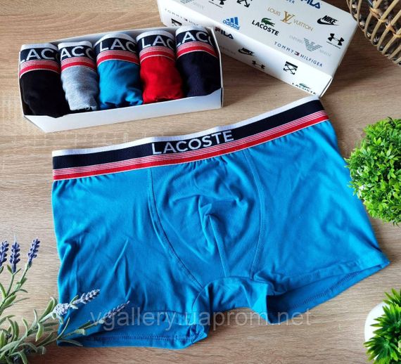 Труси Чоловічі Лакоста Lacoste Різнобарвні Боксерки Для чоловіків, труси Lacoste L