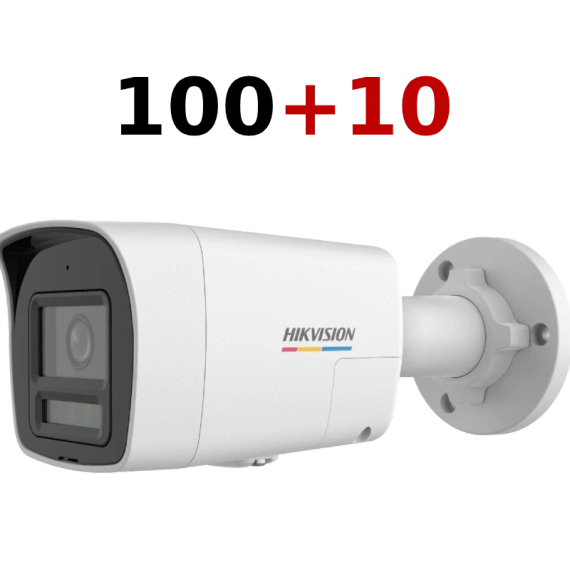 DS-2CD1047G3H-LIUF 4МП (2.8мм) 100+10 Комлпект IP відеокамер Hikvision - Камери
