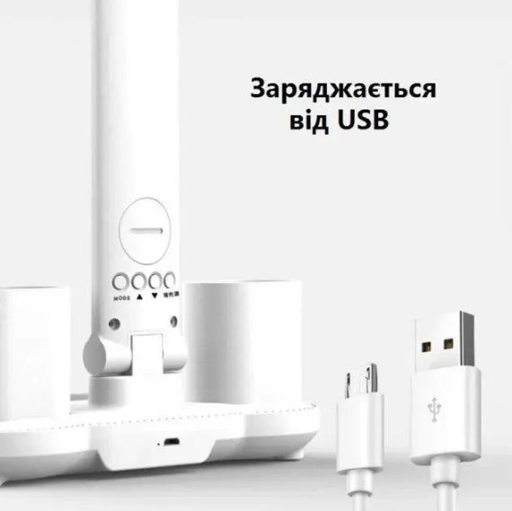 Світлодіодна настільна лампа з двома плафонами на акумуляторі з термометром, годинником, календарем | Зображення 4