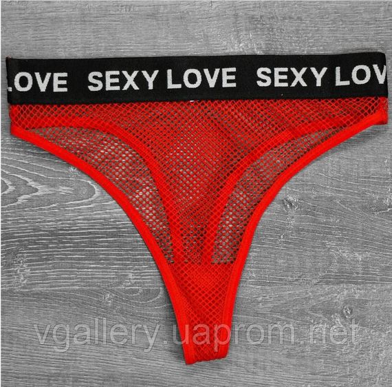 Женские стринги Sexy Love , женские трусики стринги Секси Лове, женские стринги в сетку, сексуальные стринги