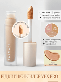 Рідкий консилер Farmasi VFX Pro Liquid С11 6 мл