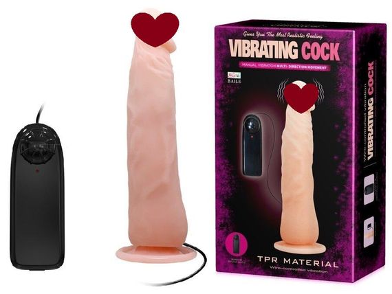 Вібратор на присосці Vibrating Cock, BW - 008068A sexstyle