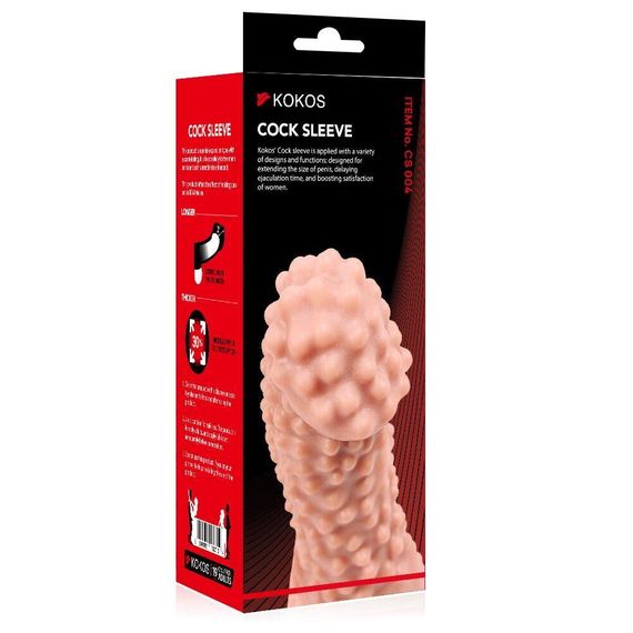 Насадка на член Kokos Cock Sleeve CS 004 S Sex Aura | Зображення 2