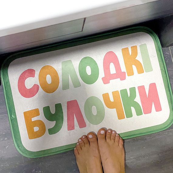 Килимок для ванної Солодкі булочки 58х38 см (VAN_24F067) | Зображення 1