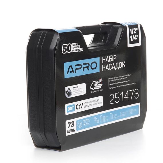 Набор насадок CrV ¼, ½ ( 90Т) (73 шт) APRO | Зображення 2