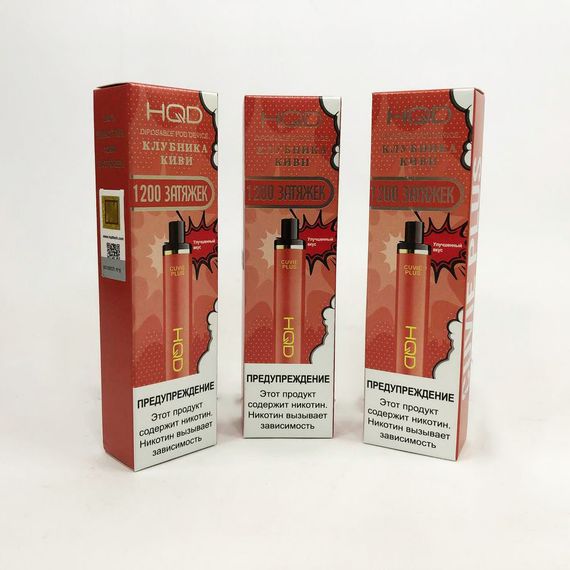 Одноразовая pod-система HQD Cuvie PLUS 1200 puffs. Клубника киви | Зображення 4