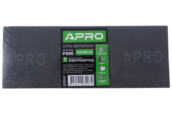 Сетка абразивная Apro - 105 x 280 мм x Р240 (10 шт.) (828085) | Зображення 2
