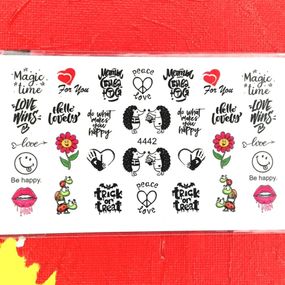 Слайдер 4442 на водяній основі