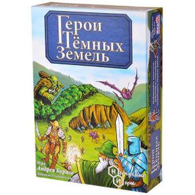 Настольная игра Герои Тёмных Земель (Conquest of the fallen lands) (на русском)