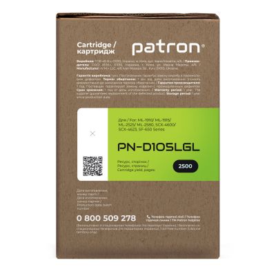 Картридж Patron SAMSUNG MLT-D105L GREEN Label (PN-D105LGL) | Зображення 2