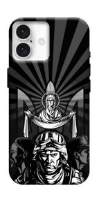Чохол з картинкою ЗСУ style 3 для Apple iPhone 16 Plus