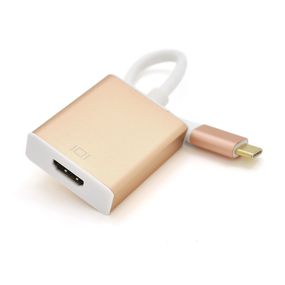 Конвертер Type-C (тато) на HDMI (мама) 10cm, GOLD, 4K / 2K Пакет