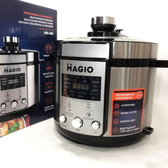Скороварка з пароваркою 5 л MAGIO, Багатофункціональна електронна мультиварка, Мультиварка 5 л GW-76 | Зображення 3