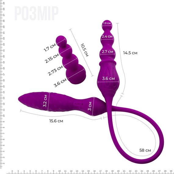 Вібратор двосторонній Adrien Lastic AD-2X з пультом LRS | Зображення 1