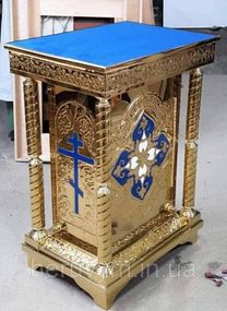 Жертовник металевий із чеканкою
