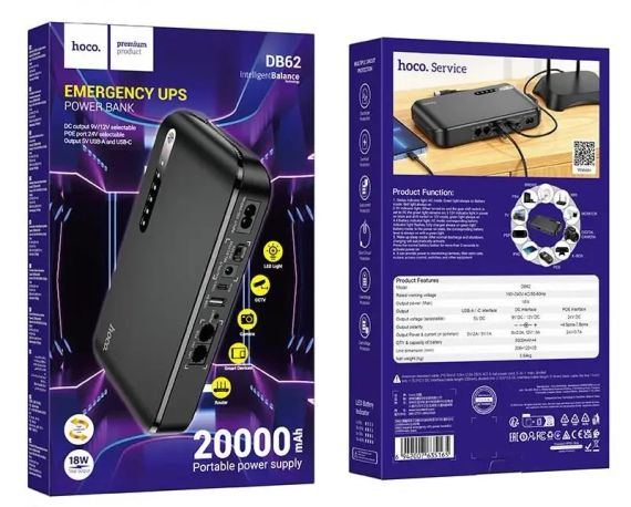 Джерело безперебійного живлення для роутерів Hoco DB62 Portable DC UPS 5/9/12V 20000 mAh чорний | Зображення 3