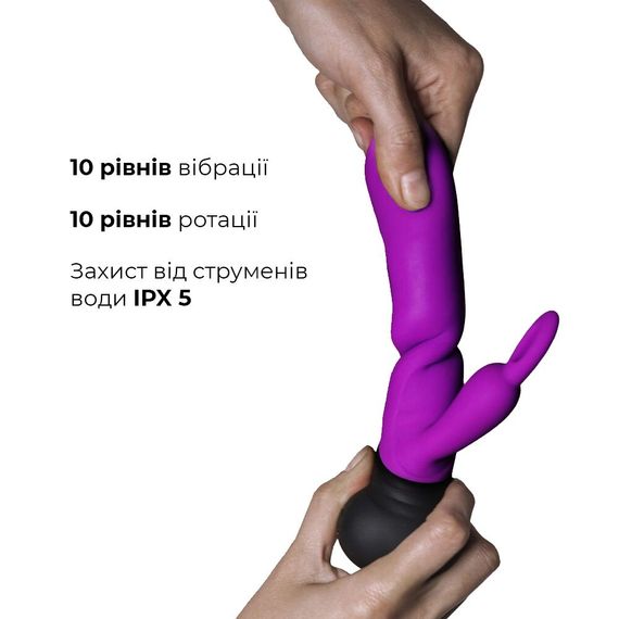 Вибратор с вращением ствола Adrien Lastic Mini Bonnie с петелькой для пальчика | Зображення 2
