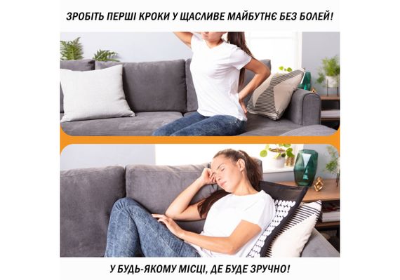 Масажний килимок Easyfit з подушкою (аплікатор Кузнєцова) Чорний з білим (EF-2709-BW) | Зображення 4
