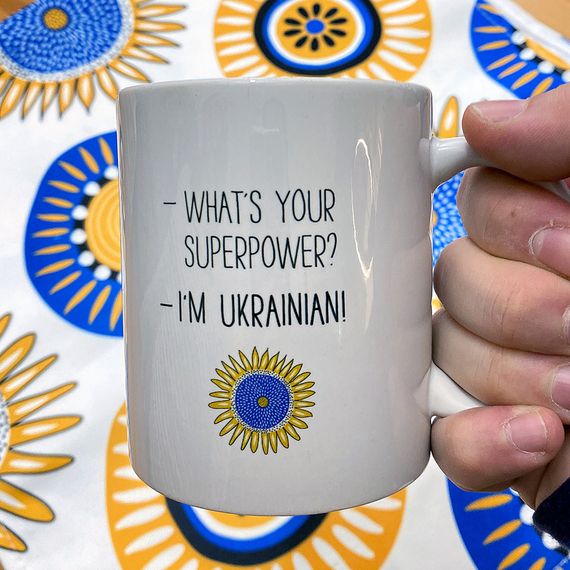 Кружка с принтом What's your superpower? I'm Ukrainian! 330 мл (KR_22U002)