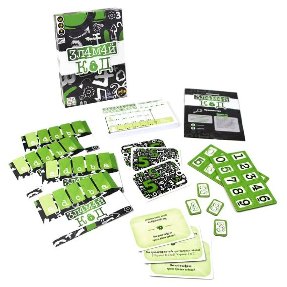 Настольная игра Сломай код (Break the Code) укр. | Зображення 2