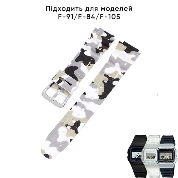 Ремінець для Casio G-Shock AQ-S800W/S810W, SGW-300H/400H/500H, W-S200H/215/216H/735H/800H, AE-1000W/ | Зображення 1