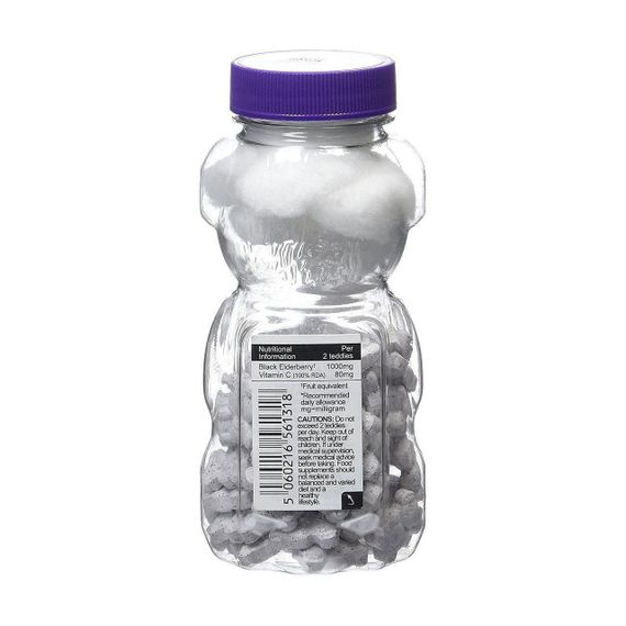 Чорна бузина + Вітамін С, Black Elderberry, Sambucol, для дітей від 4 до 12 років, 60 жувальних ведмедиків | Зображення 1