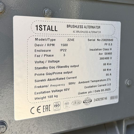 Генератор дизельний OYAL OYY-66 YANG DONG Y4102ZLD 66KVA/52.8KW | Зображення 4
