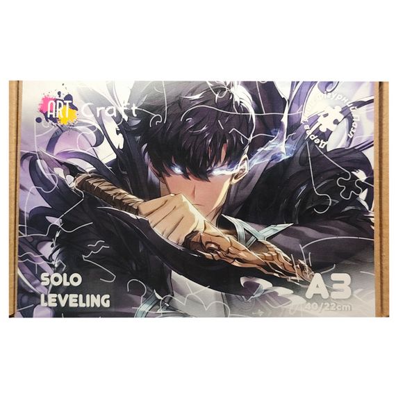Фігурний пазл з дерева "Solo leveling" PZ008-A3C-AC 180-250 деталей, розмір А3, картонна коробка | Зображення 1