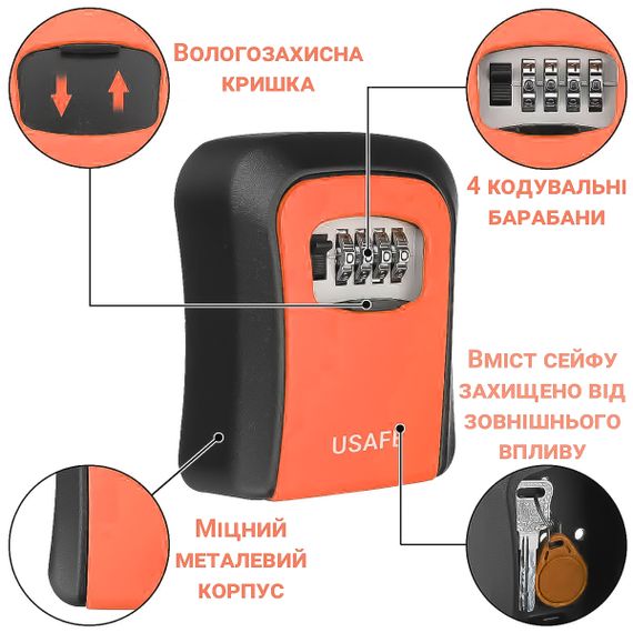 Антивандальний зовнішній міні сейф для ключів uSafe KS-03, з кодовим замком, настінний, Помаранчевий | Зображення 5