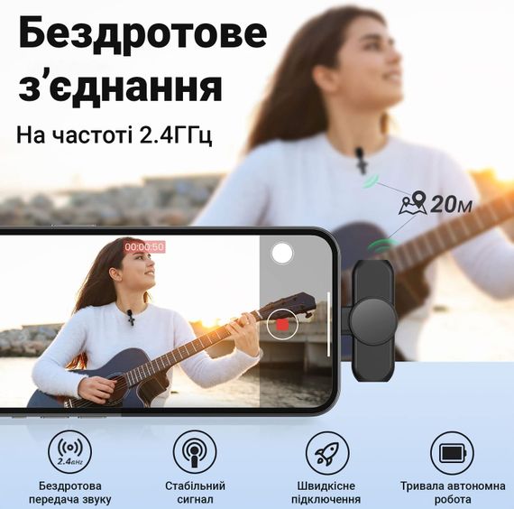 Беспроводной петличный Lightning микрофон Savetek P28 для Apple iPhone, iPad, 2.4 ГГц | Зображення 5