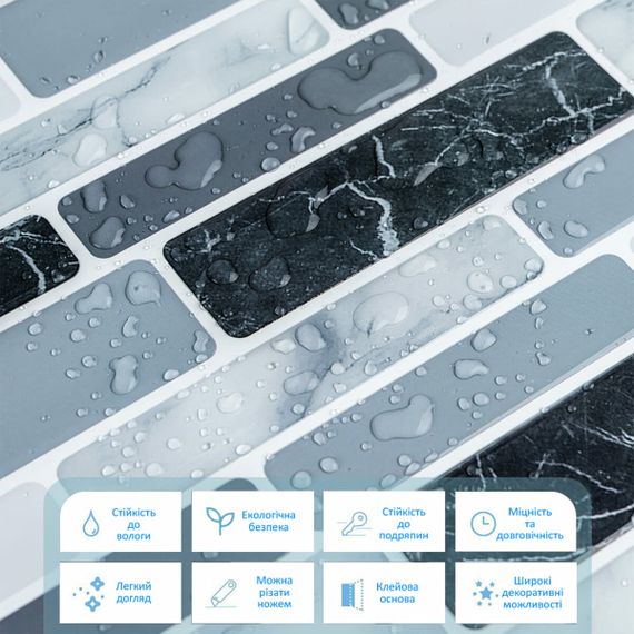 Самоклеюча поліуретанова плитка під мармур 305х305х1мм SW-00001174 | Зображення 5