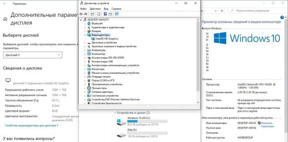 Ноутбук Б-клас Lenovo IdeaPad 100S-14IBR / 14" (1366x768) TN / Intel Celeron N3050 (2 ядра по 1.6 - 2.16 GHz) / 2 GB DDR3 / 120 GB SSD / Intel HD Graphics / WebCam б/в | Зображення 6