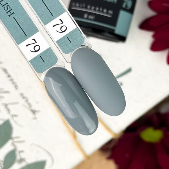 Гель-лак Crooz 79 (арктический туман) 8мл | Зображення 2